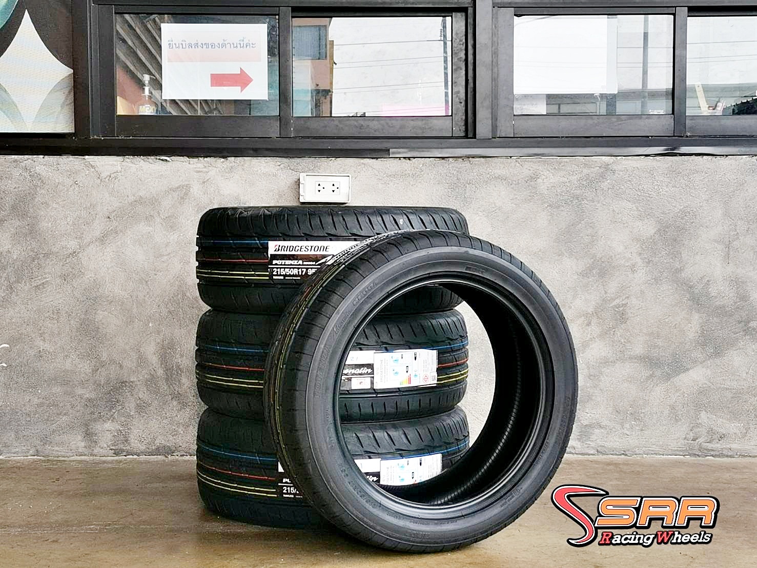 BRIDGESTONE RE004 215/50R17 ยางใหม่ปี2021 ราคาพิเศษ