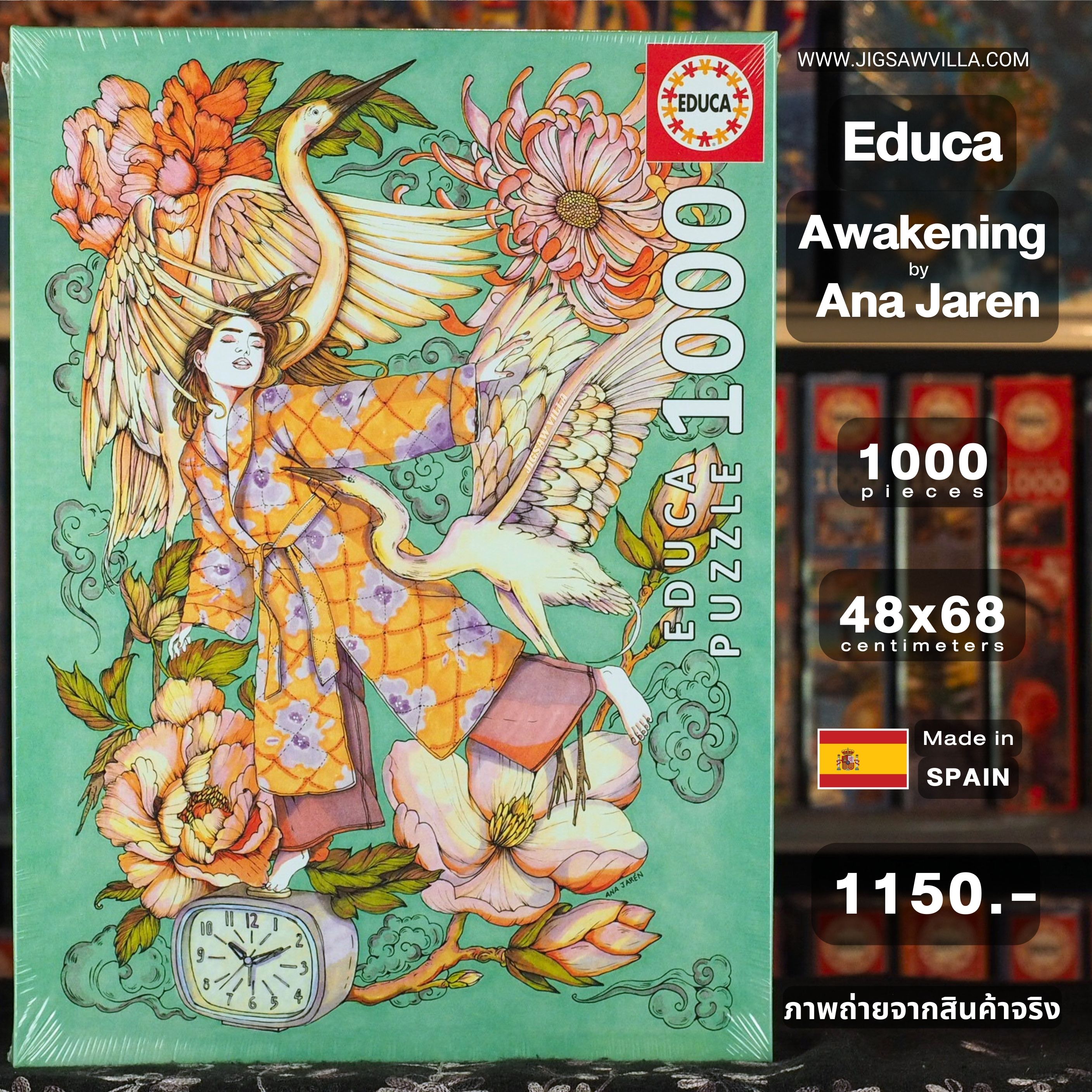 Educa - Awakening by Ana Jaren 1000 pcs.