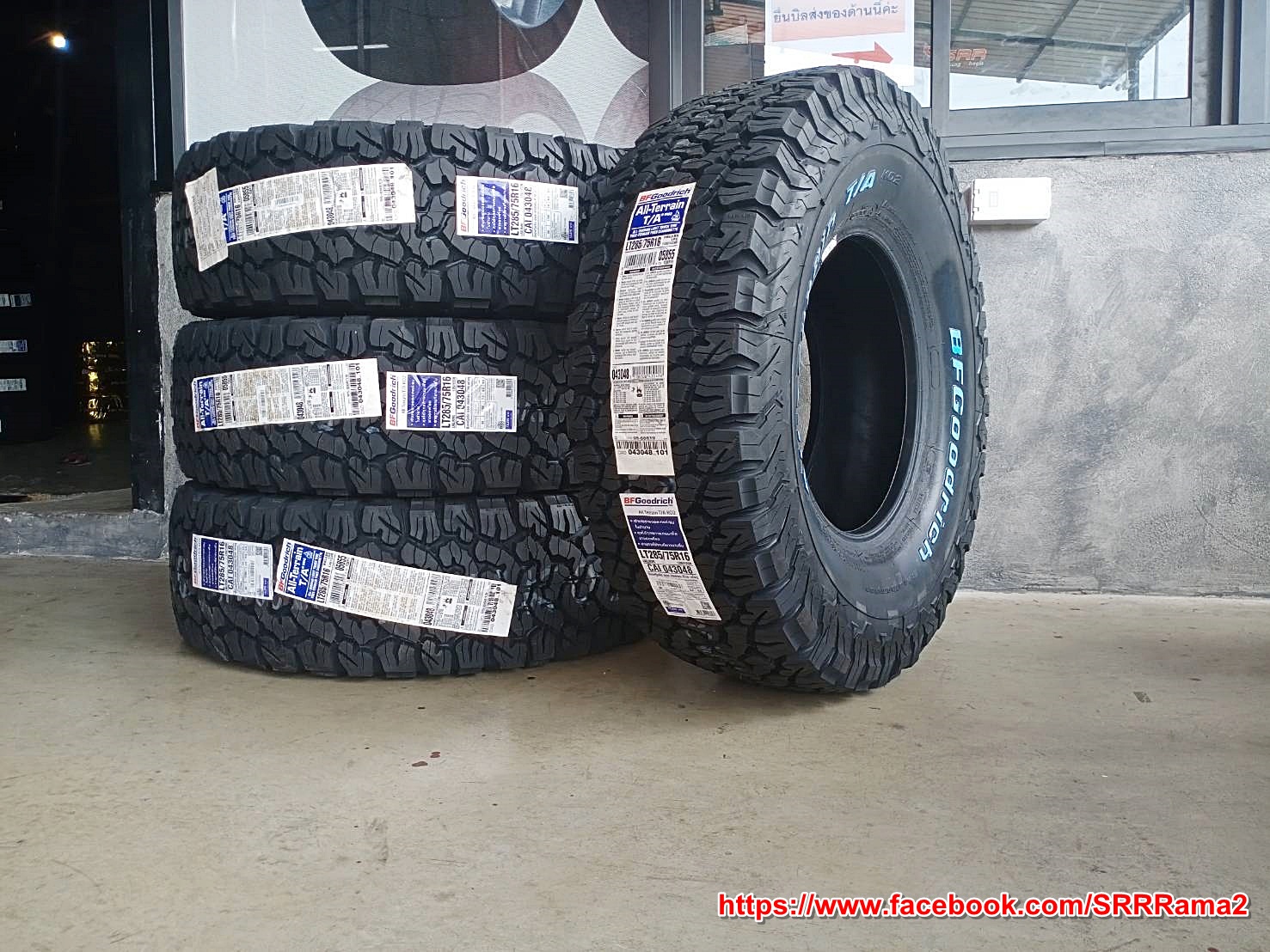 BFGoodrich KO2 285/75R16 ยางใหม่ปี20 ลดราคาพิเศษ