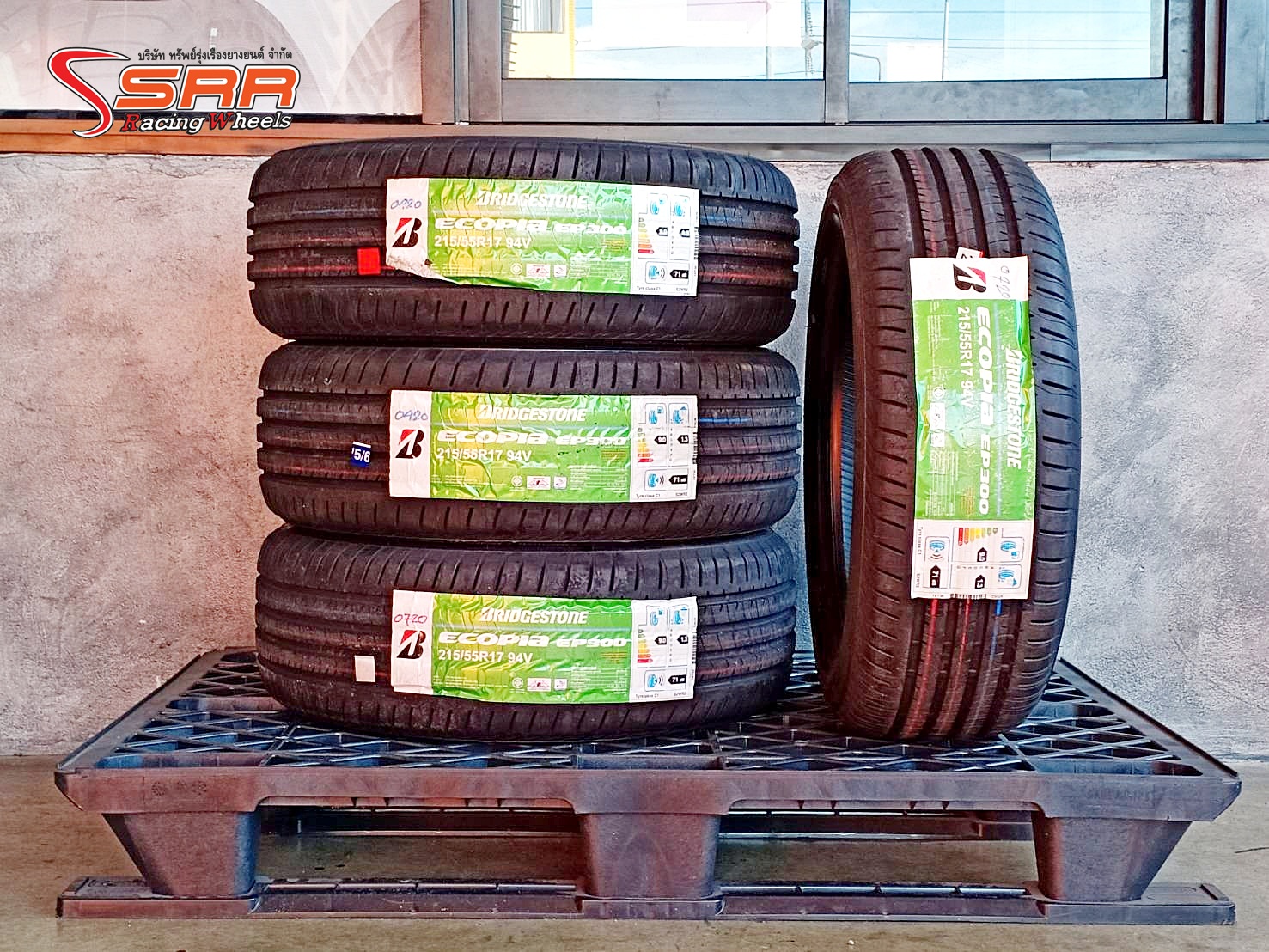 BRIDGESTONE ECOPIA EP300 215/55R17 ยางปี20 ราคาพิเศษ