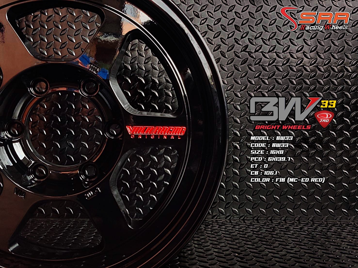 TE37 BW33 ขอบ16 6H139.7 ET0 F/B (MC-ED Red) ราคาพิเศษ