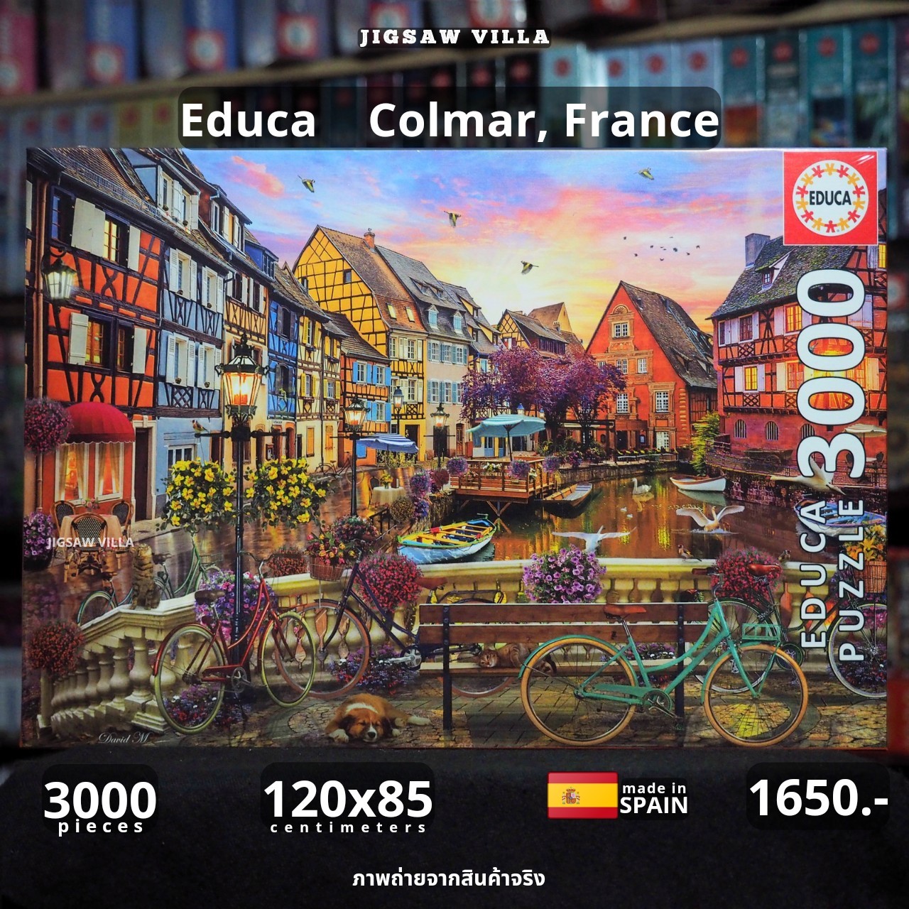 Educa - Colmar, France by David Maclean 3000 pcs.