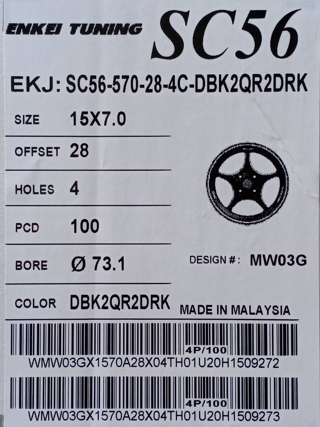 ENKEI TUNING SC56 15x7 4x100 ET+28 DBK2QR2DRK