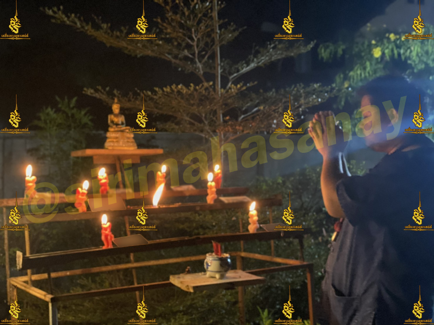 พิธีปันฮักปันหลง อาจารย์เสก สำนักสักยันต์ป๋ารมีเศรษฐีเรือนคำ