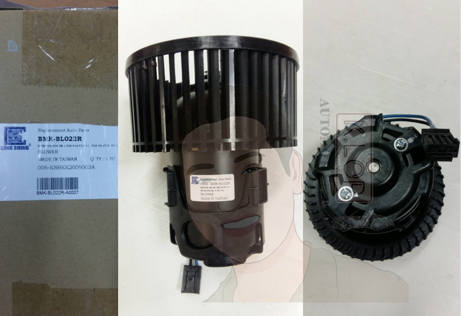 โบลเวอร์-แอร์(KING SHING) BMK-BL022R BMW F01-F04 ปี2008 /F06 F12 F13 ปี2011 /F04 ปี2009- /F10 ปี2009-2017 /F11 ปี2010