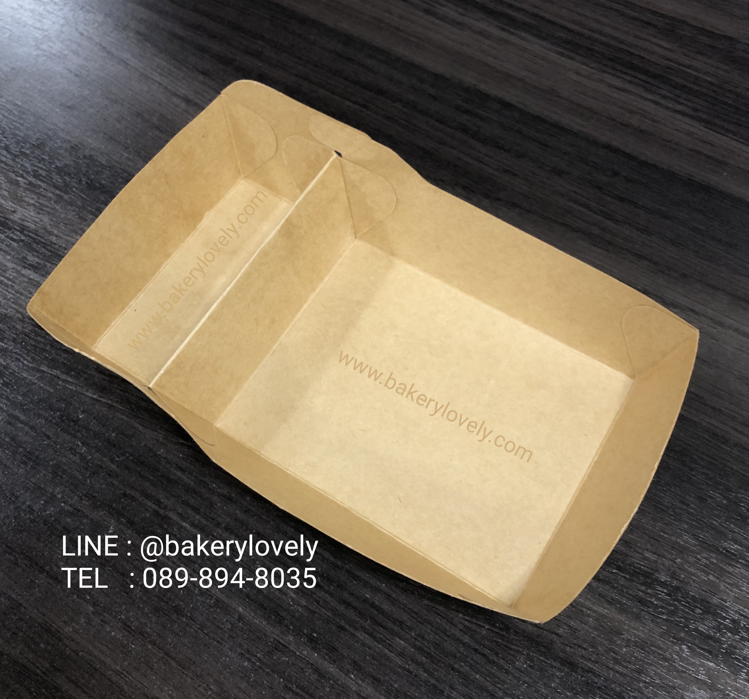 ถาดกระดาษ 2 ช่อง