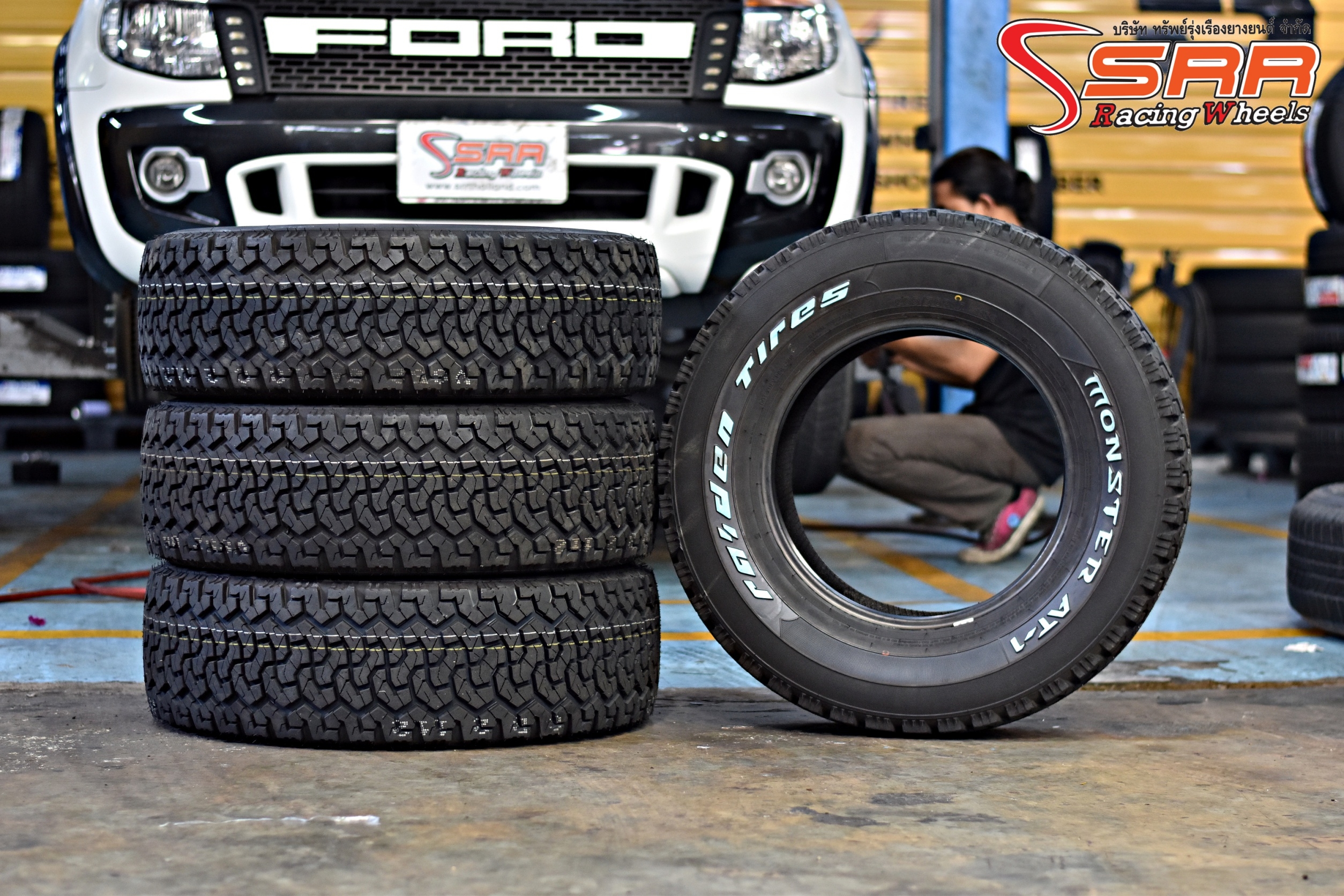 RAIDEN MONSTER AT-1 265/70R17 ยางปี19 ลดราคาพิเศษ