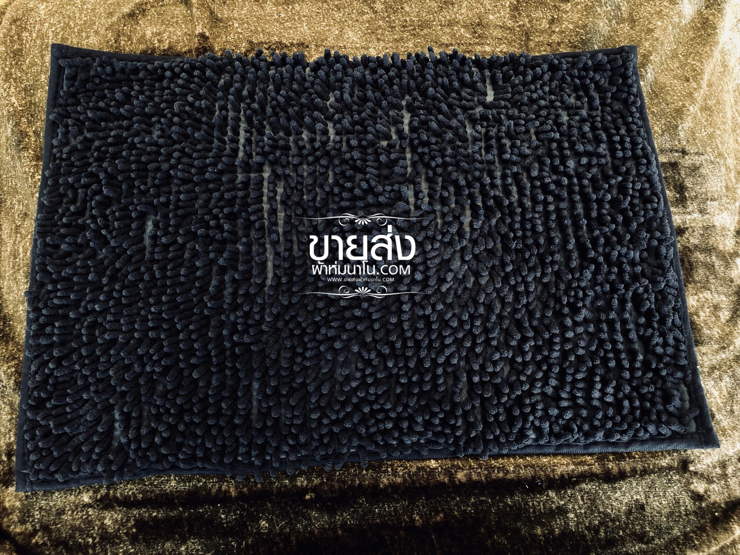 พรมเช็ดเท้าตัวหนอน 10 ผืน