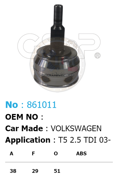 ฟันนอก38 ฟันใน29 คอบ่าซีล63 [หัวเพลานอก ยี่ห้อGS-P] VOLKS WAGEN T5/03-15 2.5 TDI