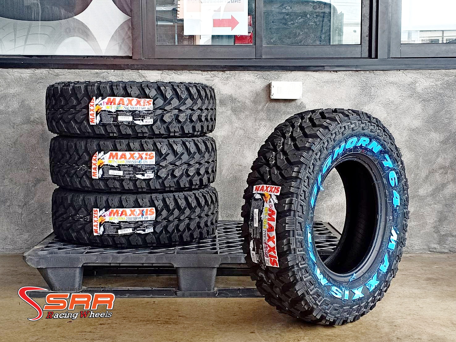 MAXXIS BIGHORN MT-764 27x8.50R14 ยางMUD ปี20 ราคาพิเศษ