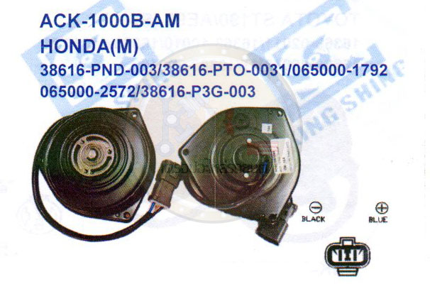 มอเตอร์พัดลม-แผงหม้อน้ำ (รหัสสินค้าACK-1000B-AM) HONDA(M)