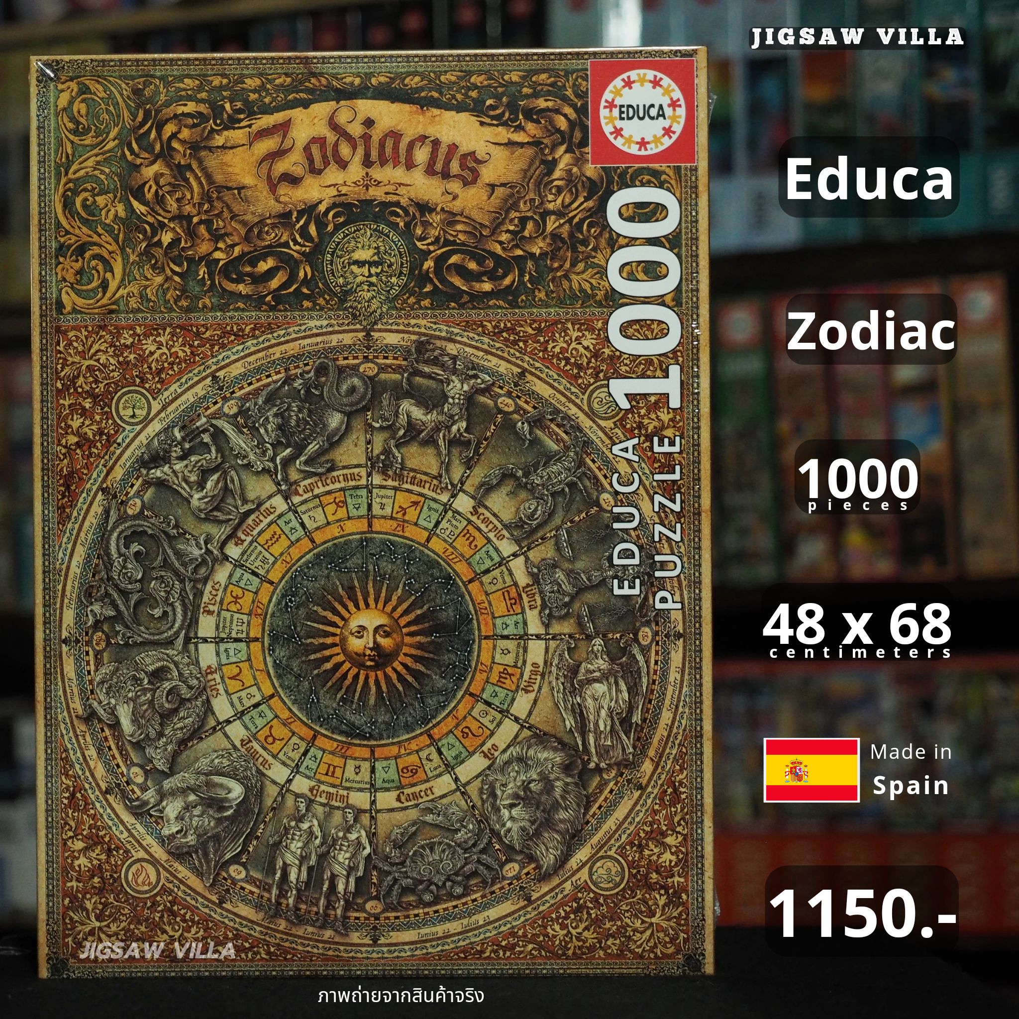 Educa - Zodiac 1000 pcs.