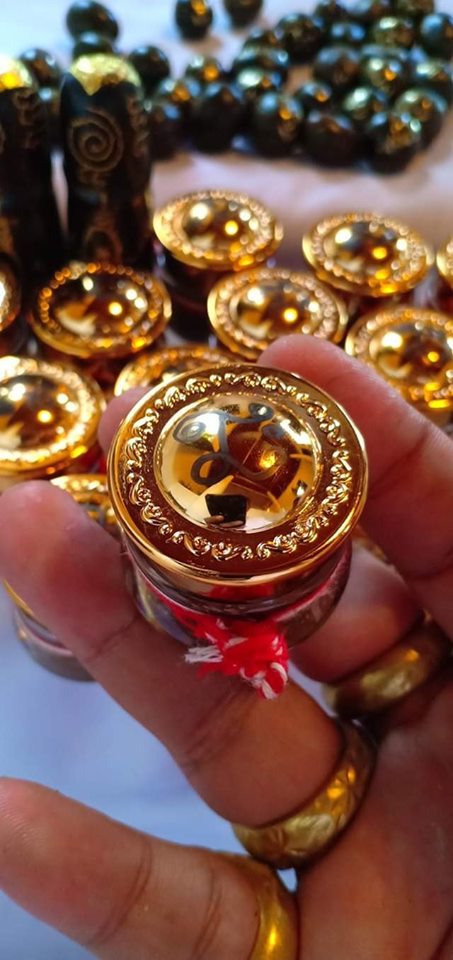 ชุดเสน่หาพญาพราย สิทธิชัย โหรบัณฑิต