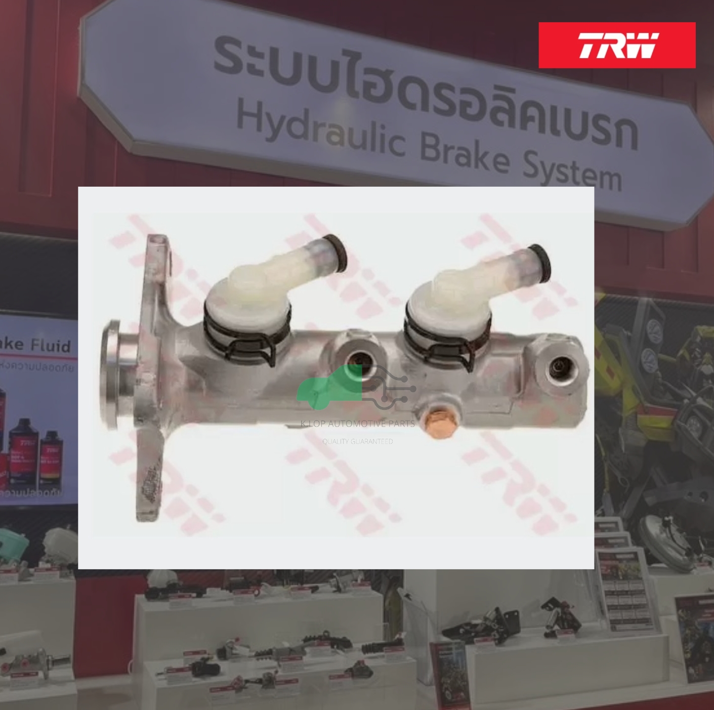 PML723 แม่ปั๊มเบรก TOYOTA หลังคาสูง LH125 1"