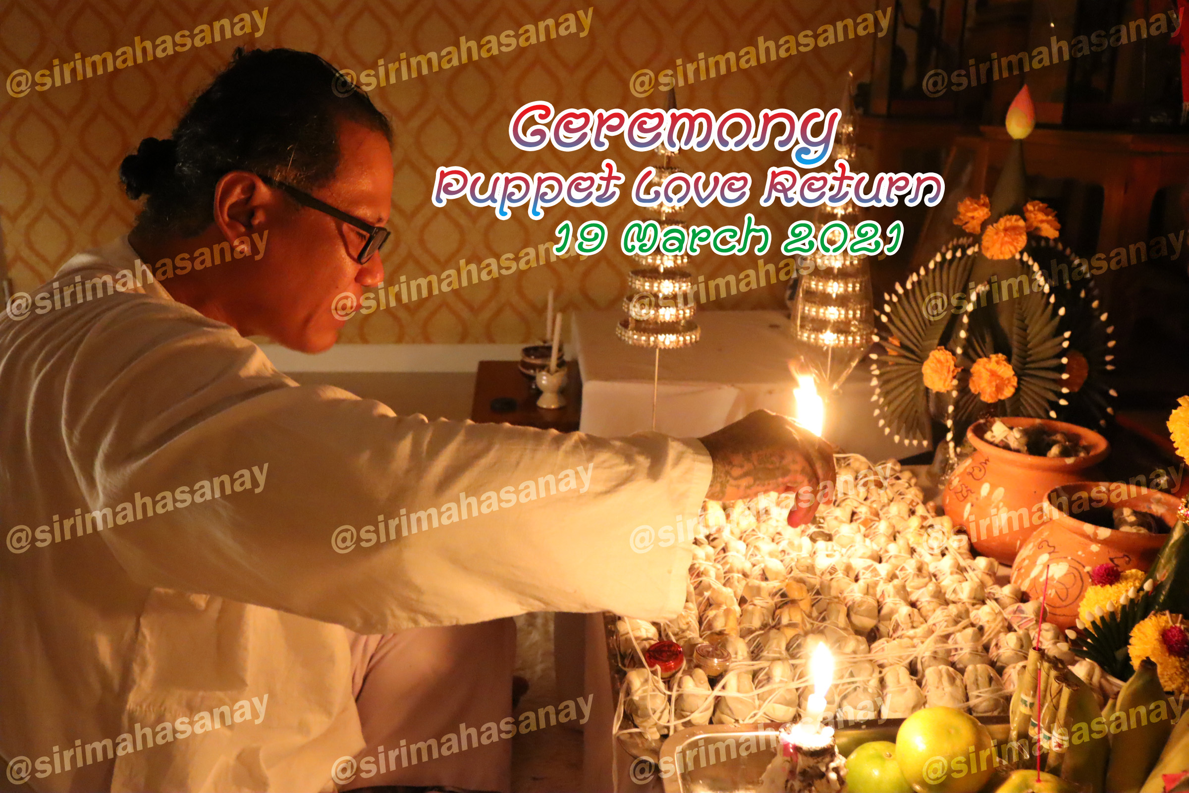 พิธีหุ่นรักคืนรัง อาจารย์เทพประทานพร สมุทรปราการ V2