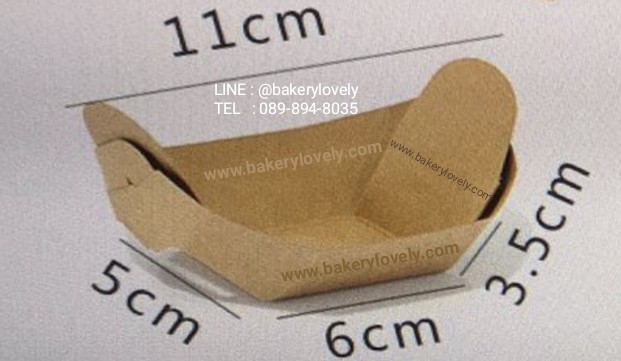 กระทงกระดาษสีน้ำตาล 5x6x3.5 cm