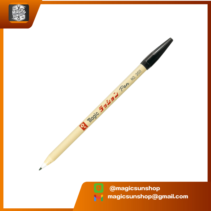 Magic Ink ปากกามาร์คเกอร์ 0.4-0.6 มม. Magic Ink Extra-Fine Tip No.300-T1 สีดำ 300 170x11x11 มม. ดำ
