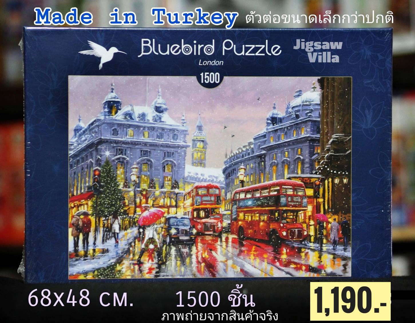 Bluebird Puzzle - London by The Macneil Studio 1500 pcs.