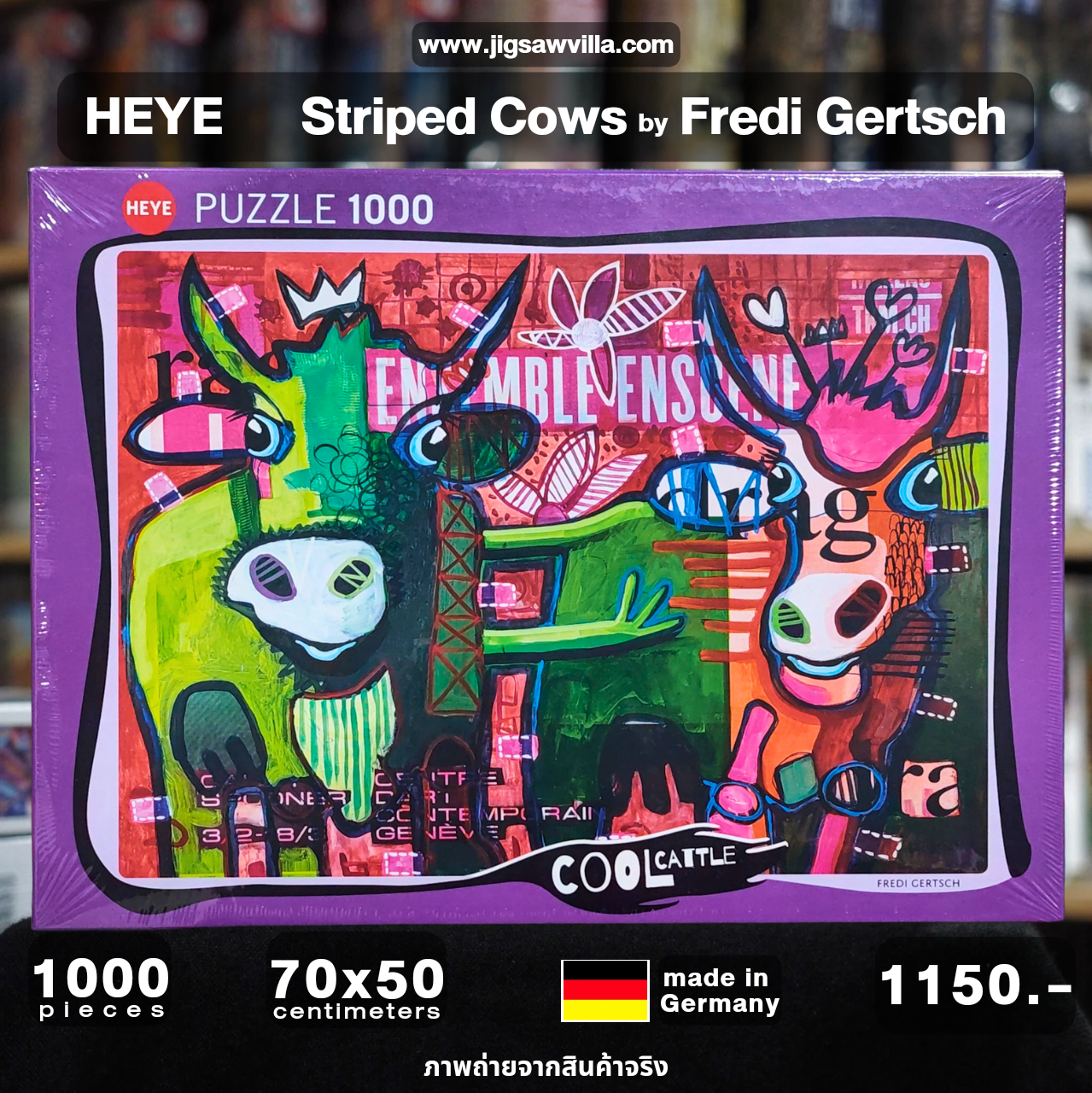 HEYE - Cool Cattle : Striped Cows by Fredi Gertsch 1000 pcs.