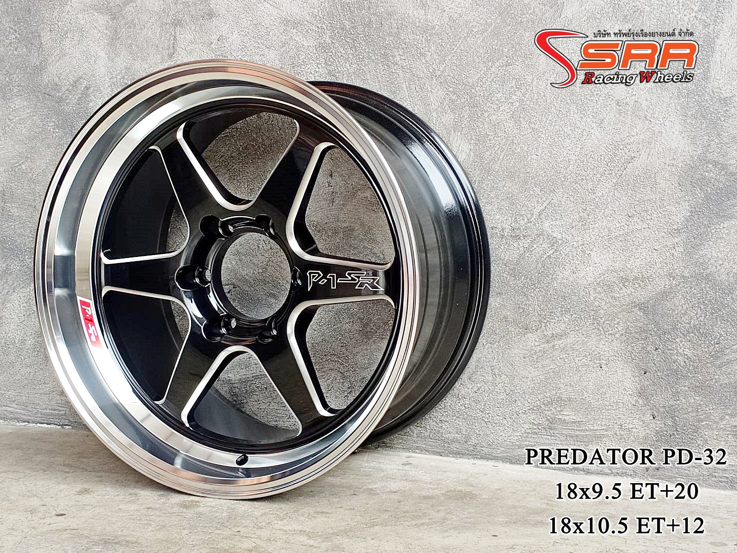 PREDATOR PD-32 ขอบ18 6x139.7 ล้อแม็กซ์สำหรับใส่รถกระบะและSUV