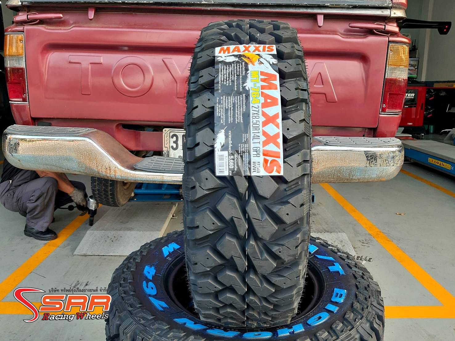 MAXXIS BIGHORN MT-764 27X8.50R14 ยางมัดเทอร์เรน ราคาพิเศษ