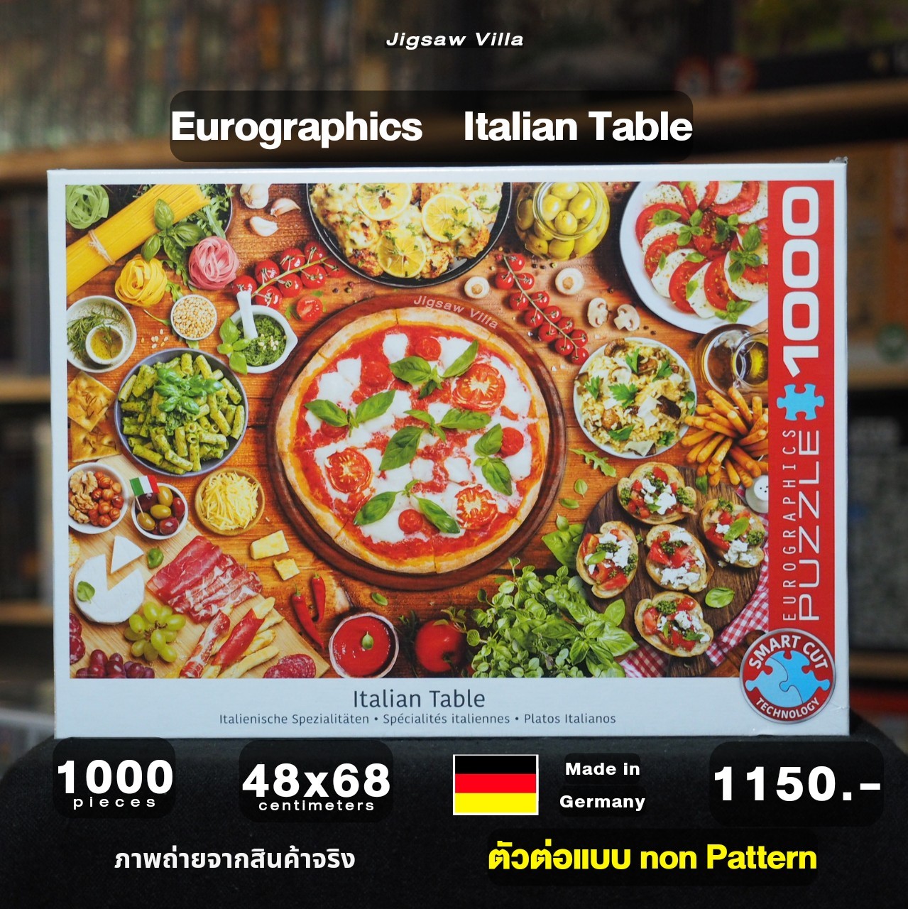 Eurographics - Italian Table (Non-Pattern) 1000 pcs.