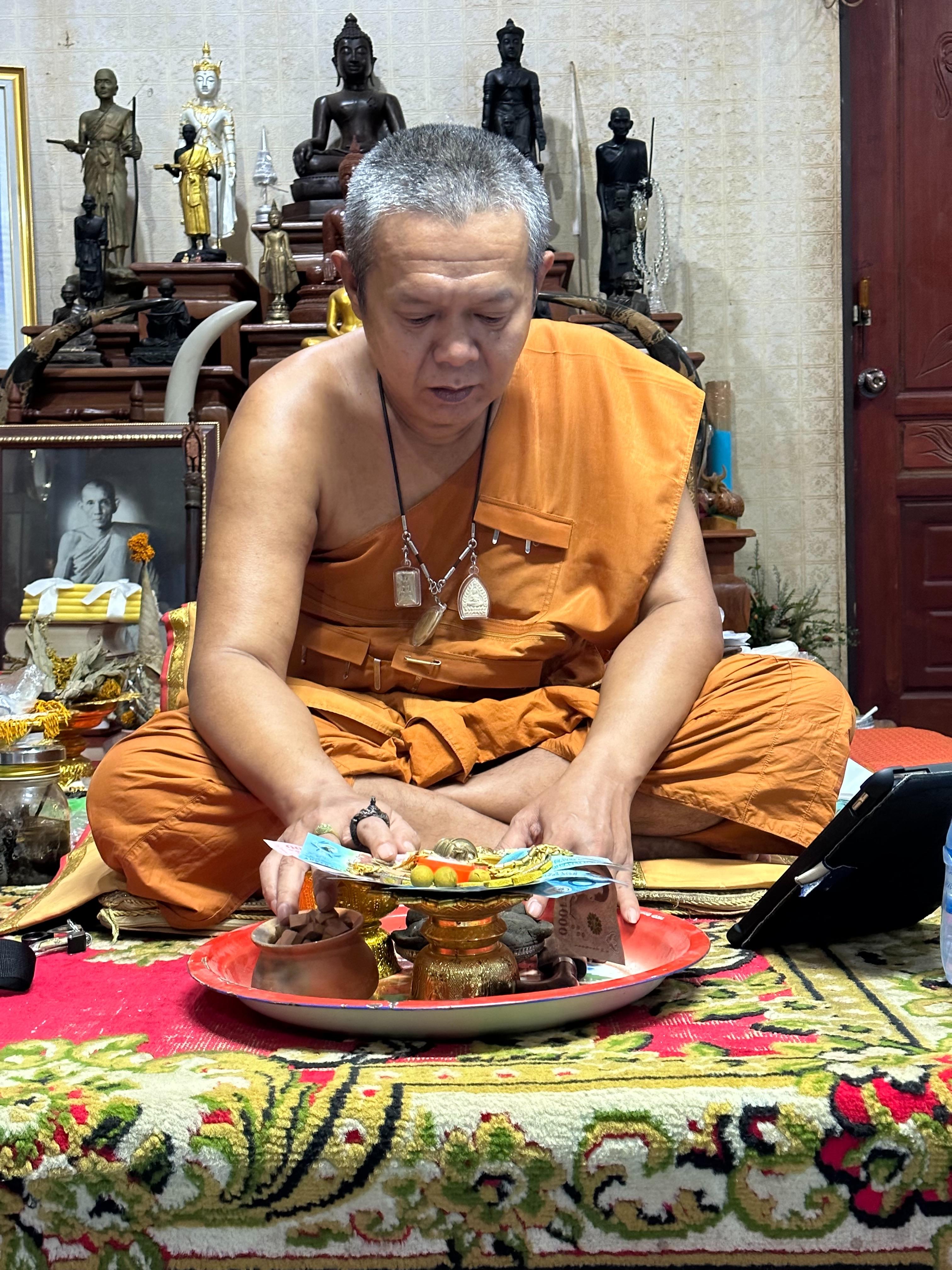 14/11/2566 มาหาอาจารย์หมีและพระอาจารย์วายาโม