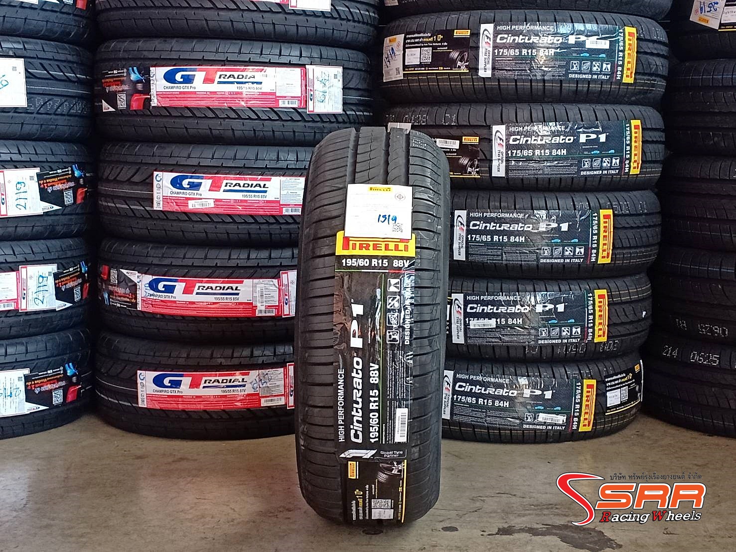 PIRELLI CINTURATO P1 195/60R15 ยางปี19 โปรโมชั่นราคาพิเศษ