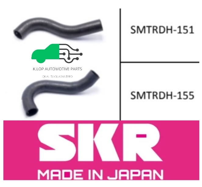 (SKR) ท่อน้ำบน-ล่าง TRITON เบนซนิ 2.4L