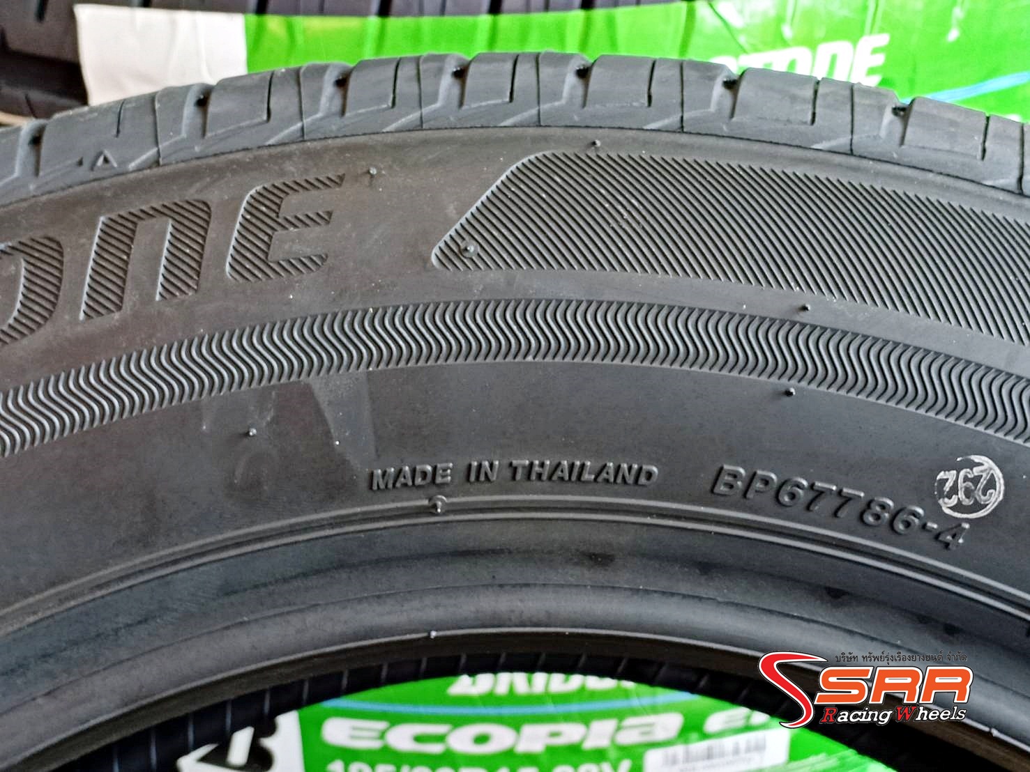 BRIDGESTONE ECOPIA EP300 195/60R15 ยางใหม่ปี2021 ราคาพิเศษ