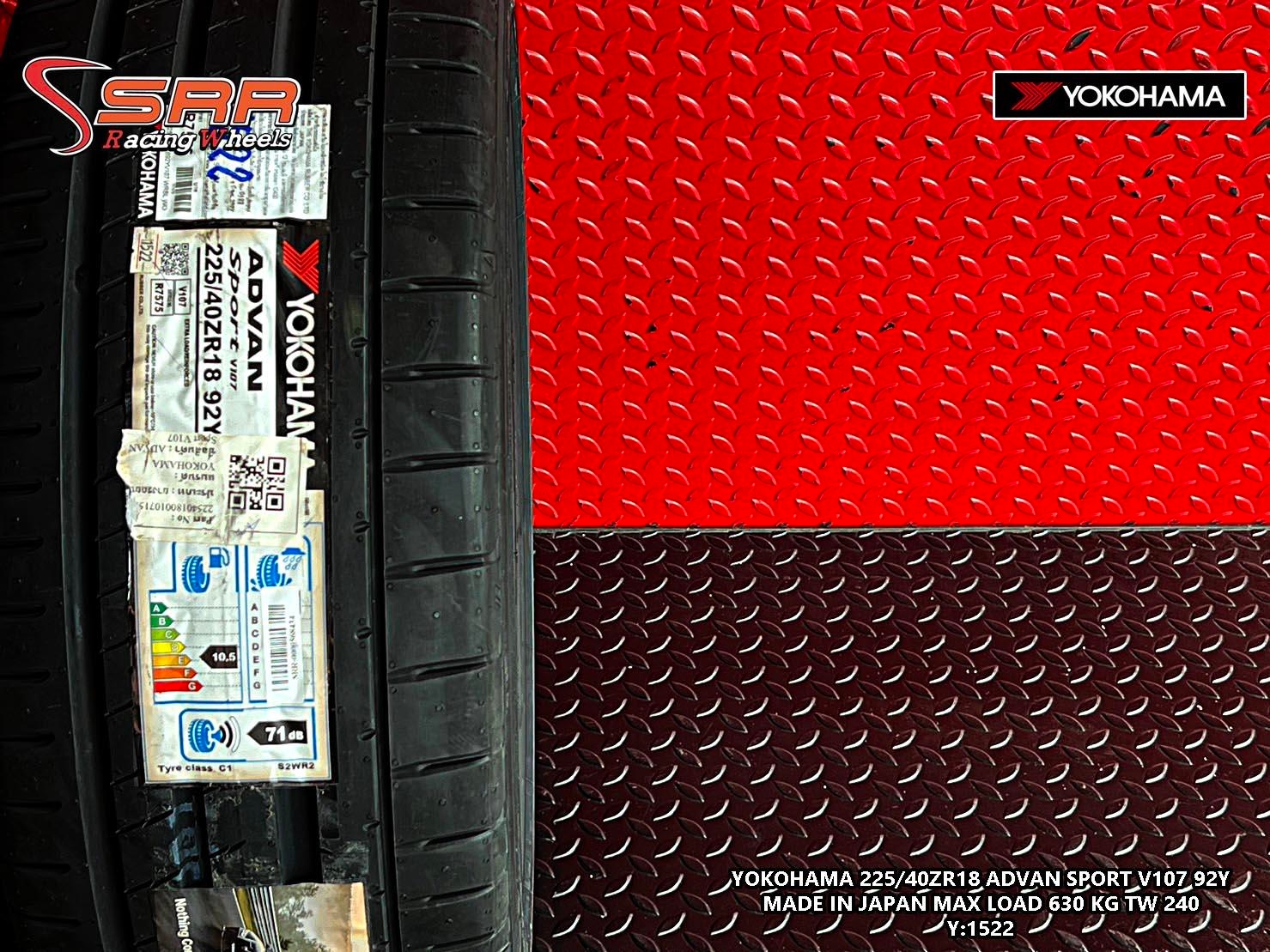 YOKOHAMA V107 225/40ZR18 ยางญี่ปุ่น คุณภาพสูง ราคาพิเศษ