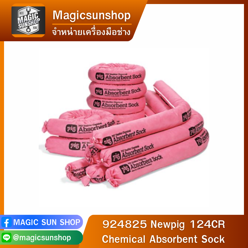924825 Newpig 124CR Chemical Absorbent Sock