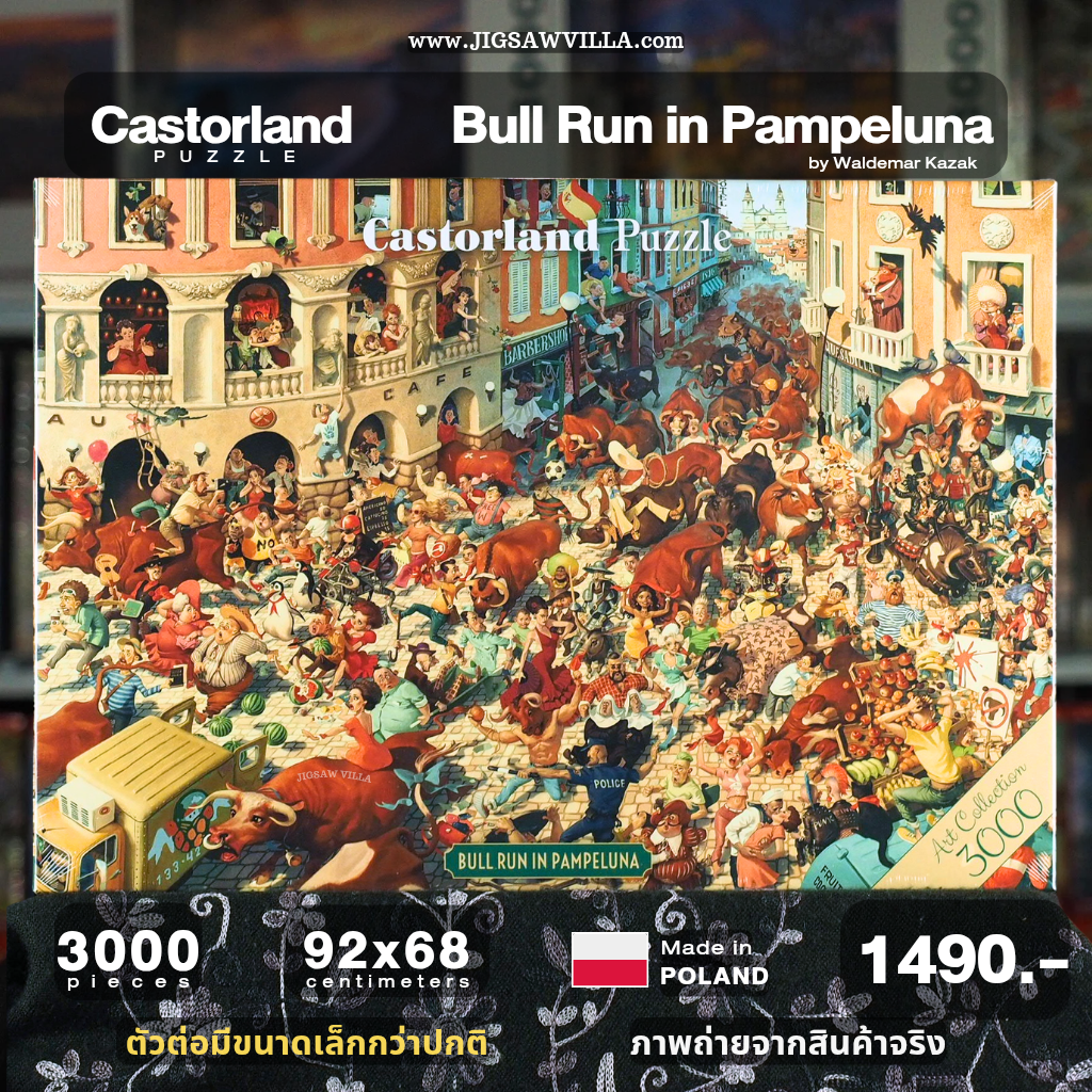 Castorland - Bull Run in Pampeluna by Waldemar Kazak 3000 pcs.
