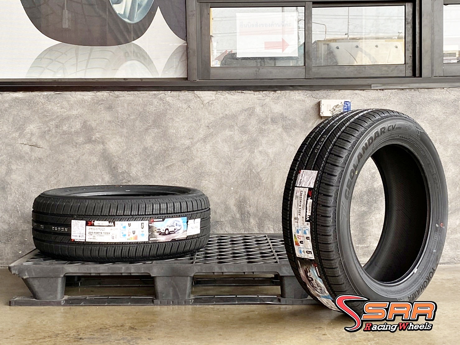 YOKOHAMA GEOLANDAR CV G058 235/55R19 ยางใหม่ปี21 ราคาพิเศษ