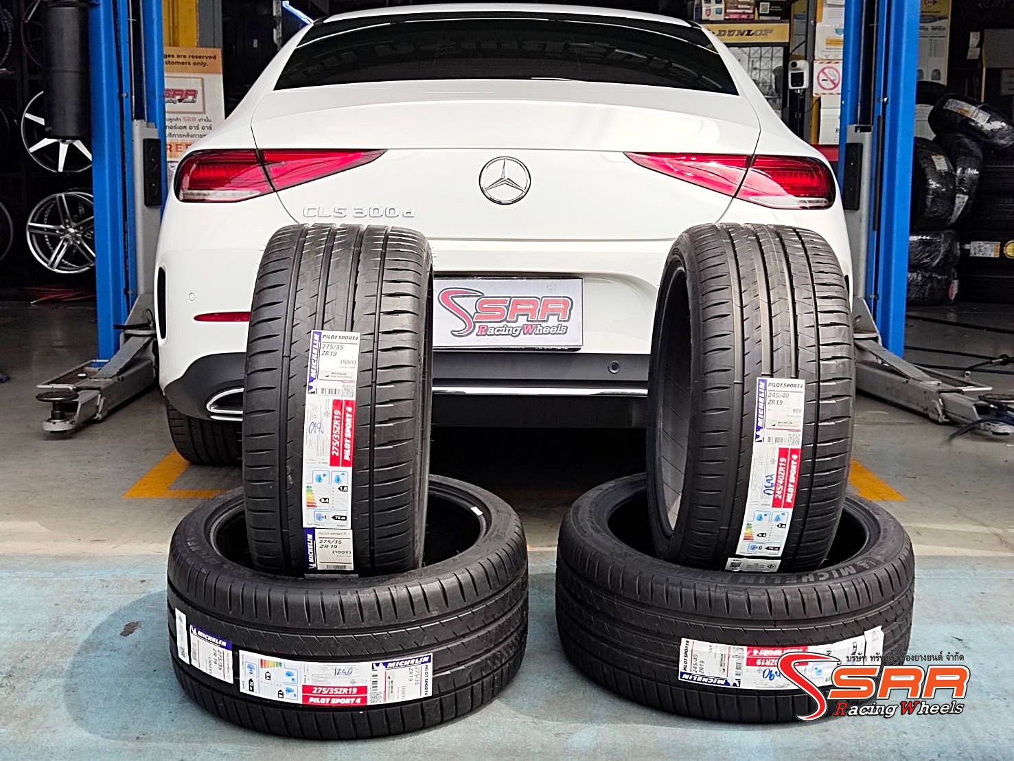 MICHELIN PILOT SPORT4 245/40ZR19 ยางใหม่ปี2021 ราคาพิเศษ
