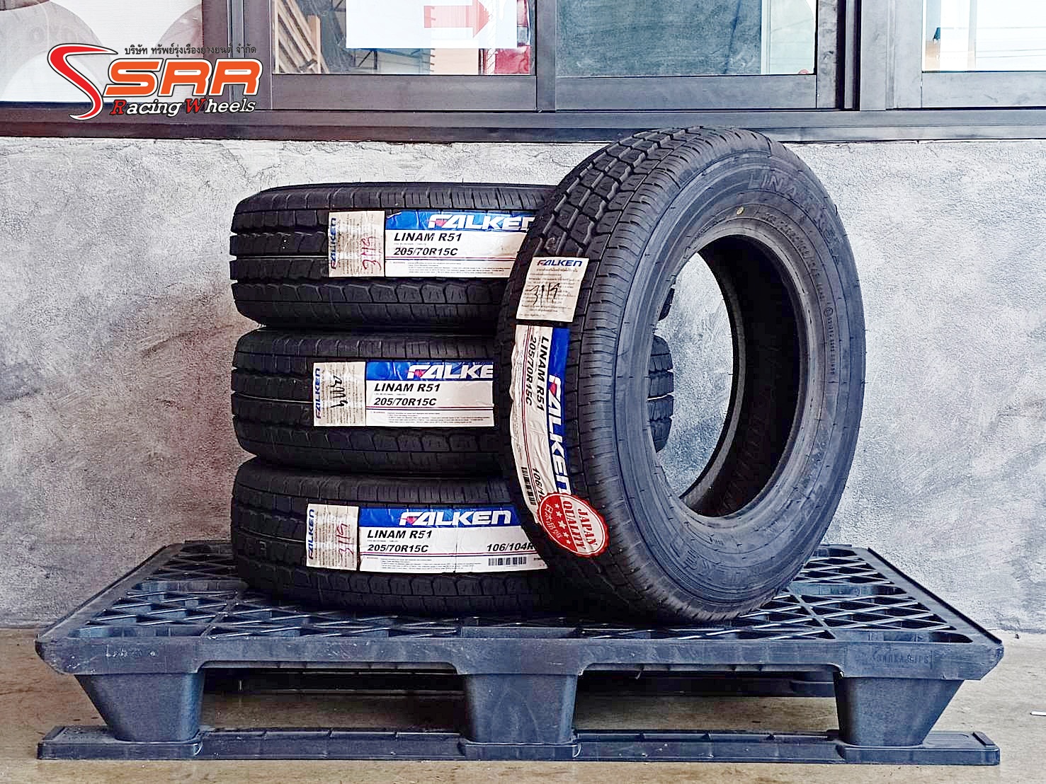 FALKEN LINAM R51 205/70R15 ยางสำหรับกระบะบรรทุก ราคาพิเศษ