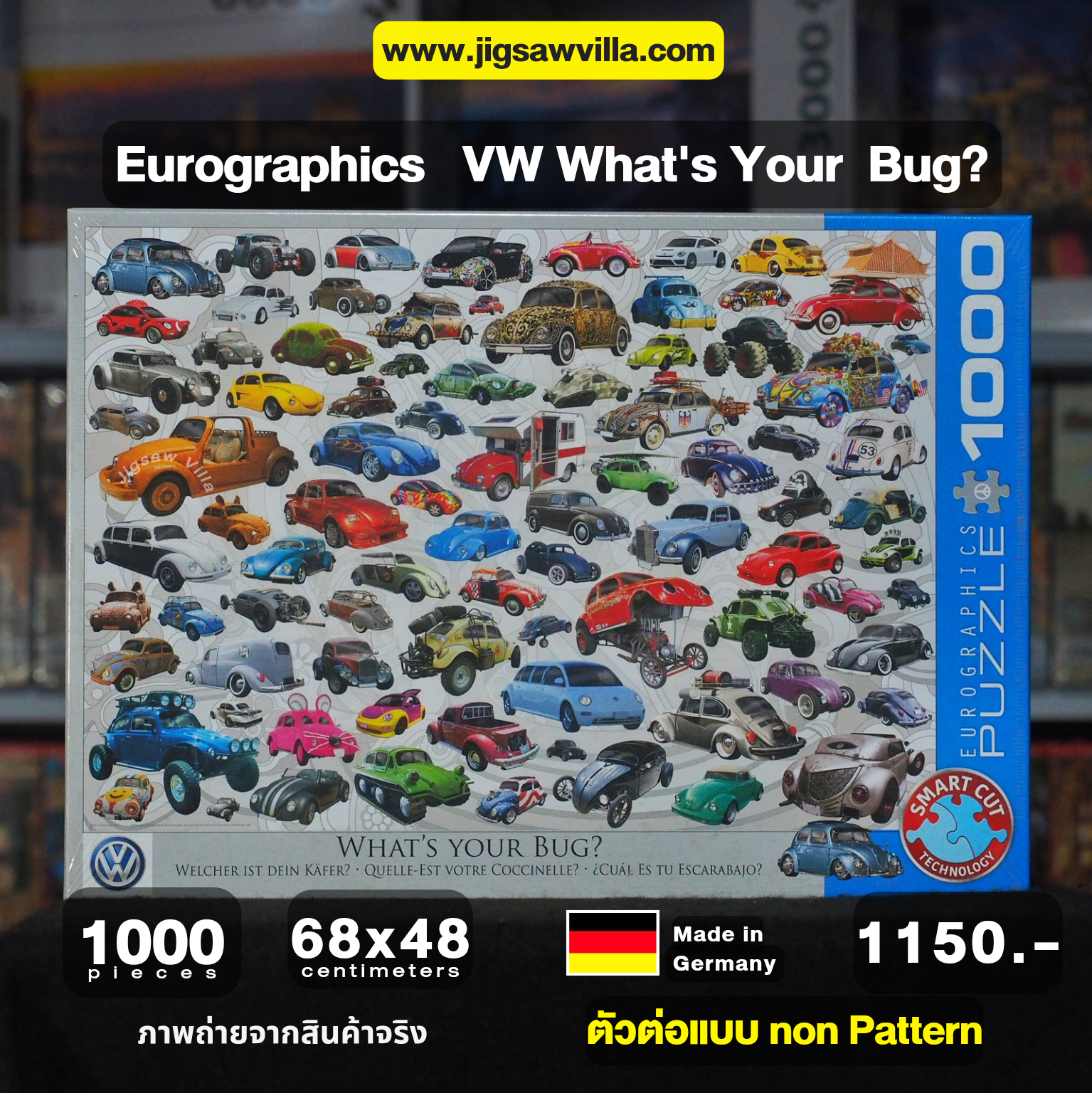 Eurographics - VW Beetle : What's Your Bug? (Non-Pattern) 1000 pcs.
