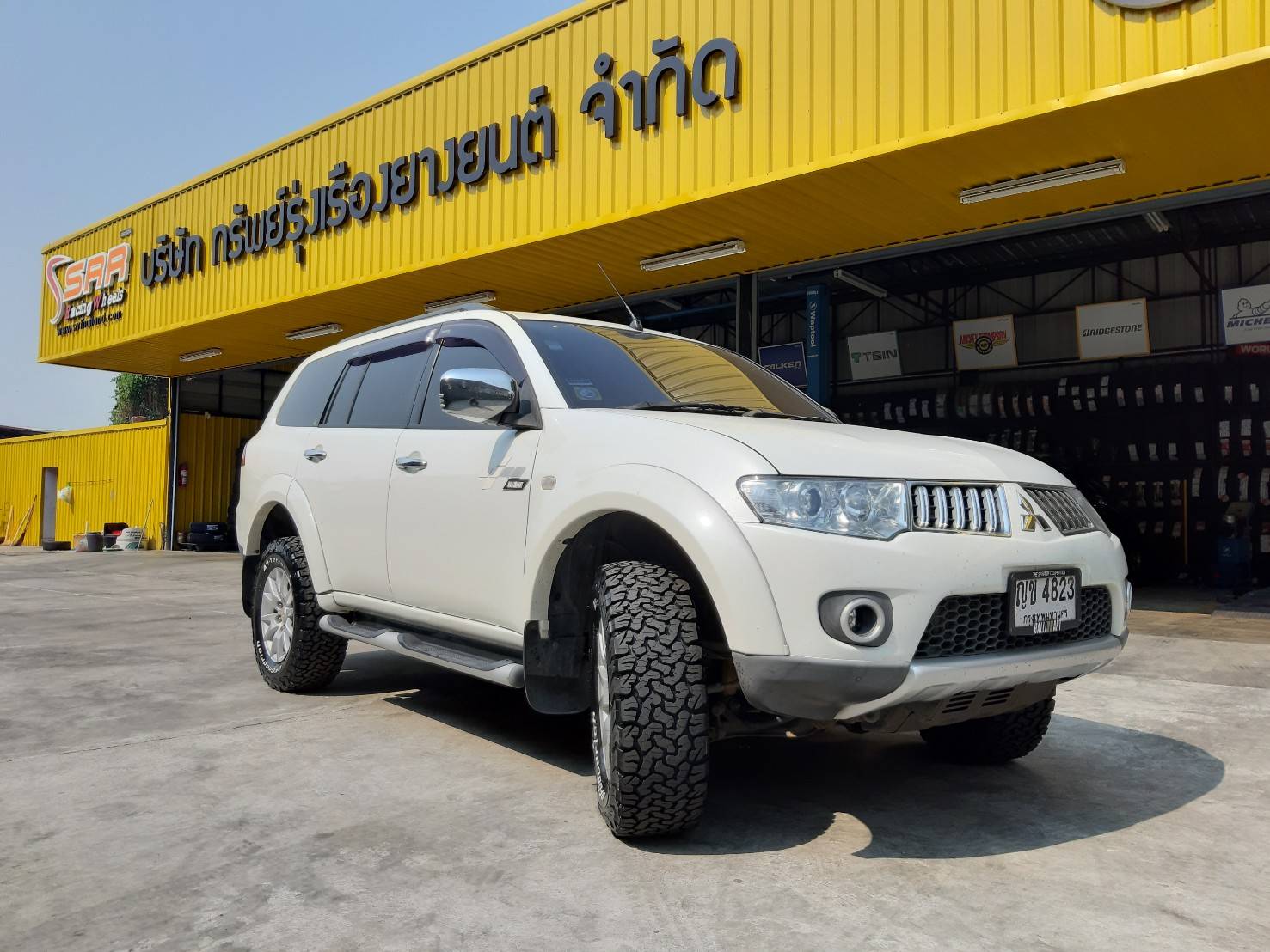 BFGoodrich All Terrain T/A KO2 265/65R17 ยางใหม่ปี21 ราคาพิเศษ