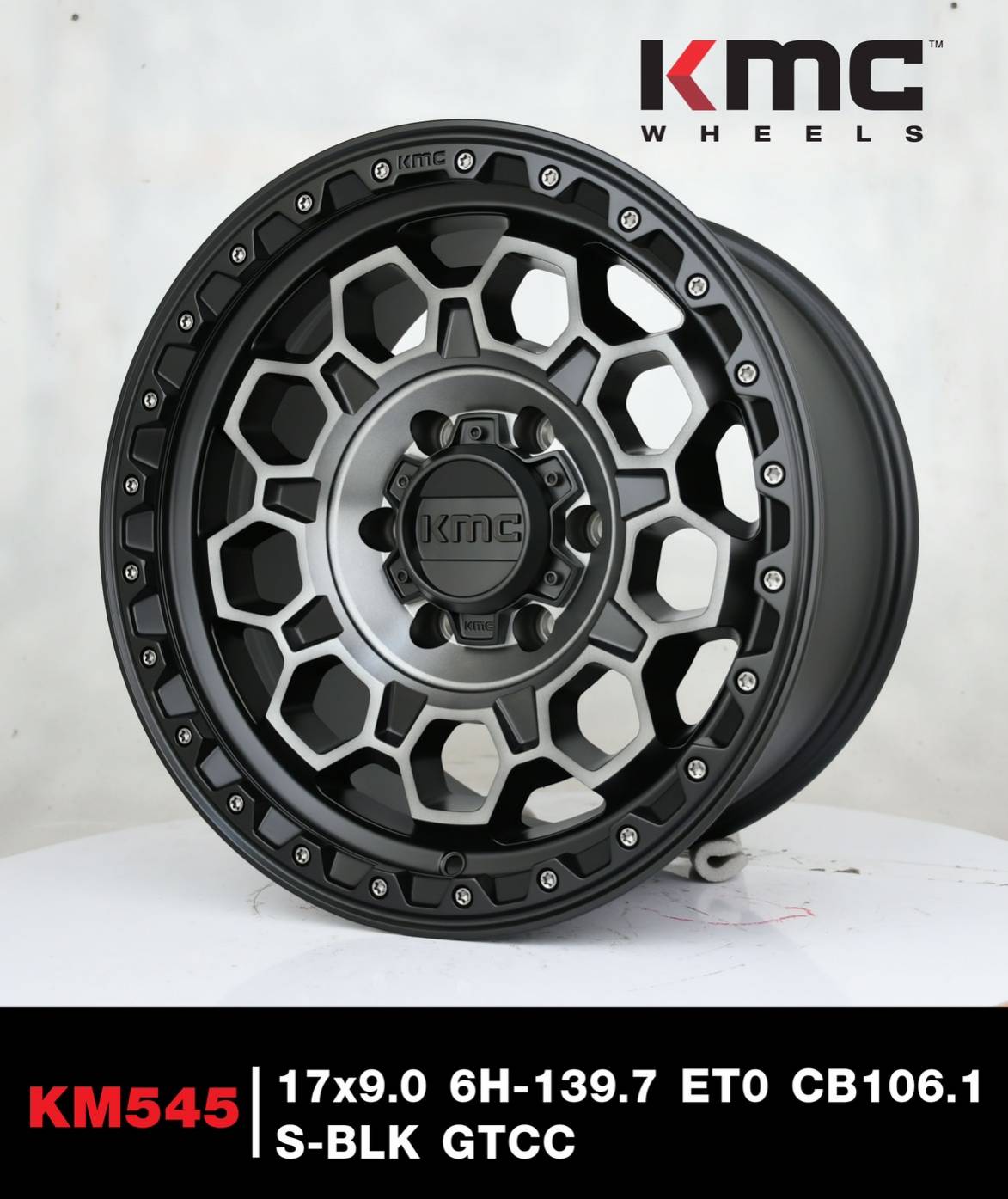 KMC XD-SERIES ล้อแท้ ขอบ17 นิ้ว 6H139.7 ราคาพิเศษ ที่SRR
