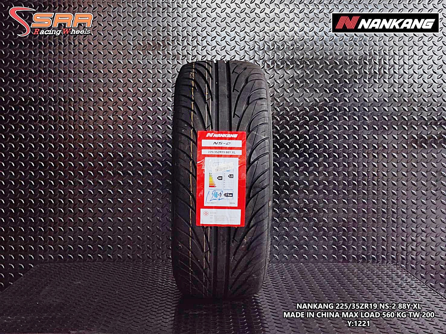 NANKANG NS-2 225/35ZR19 ยางใหม่ปี2021 ราคาพิเศษ