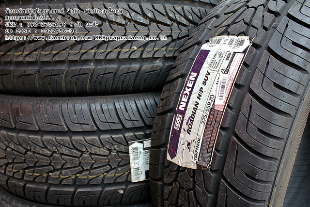 NEXEN H/P SUV 275/55R20