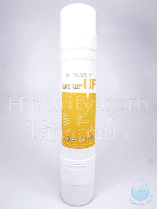 ไส้กรอง UF Membrane 11-12 นิ้ว ยี่ห้อ Purisys Korea (I Type) ชิ้น/ลัง