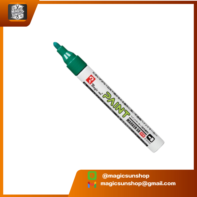 Magic Ink Magic Ink No.MSR550-T4 สีเขียว MSR550 139x15x15 mm เขียว
