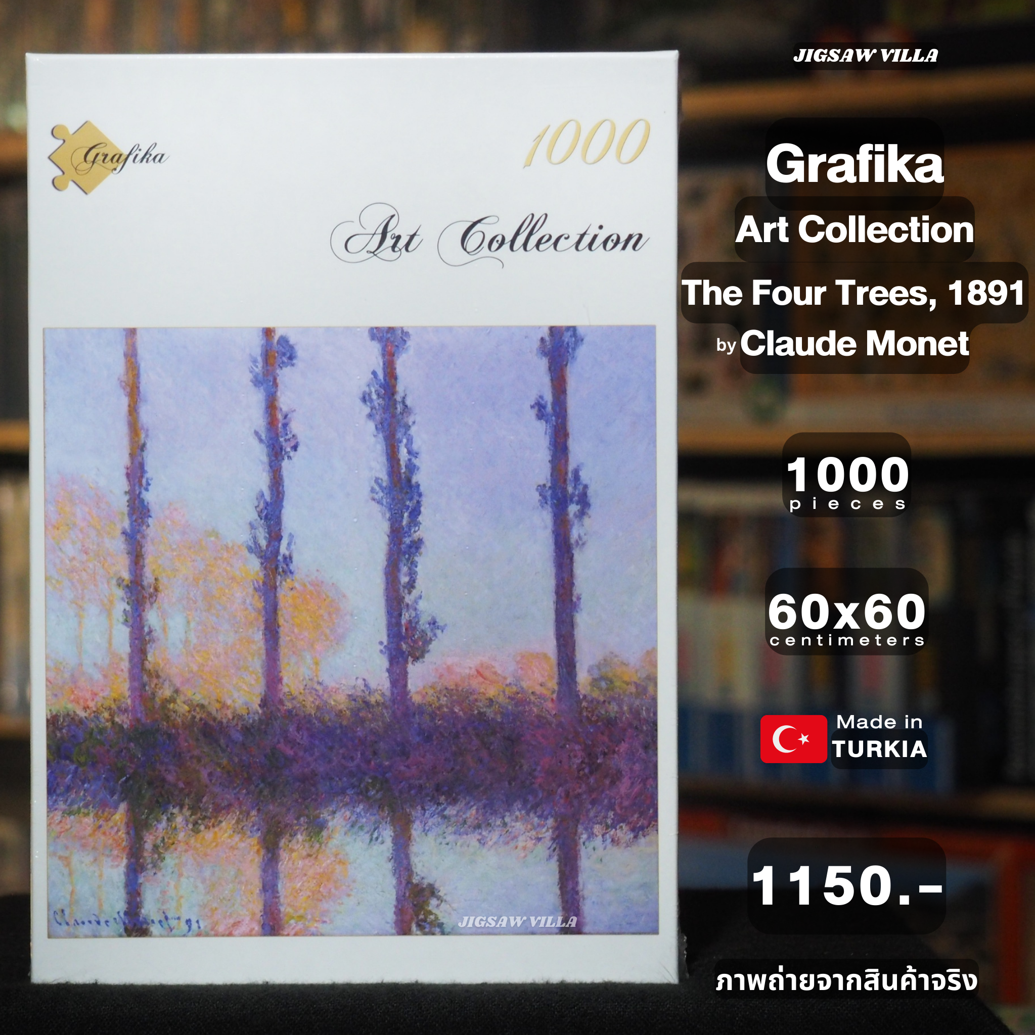 Grafika - The Four Trees, 1891 by Claude Monet 1000 pcs.