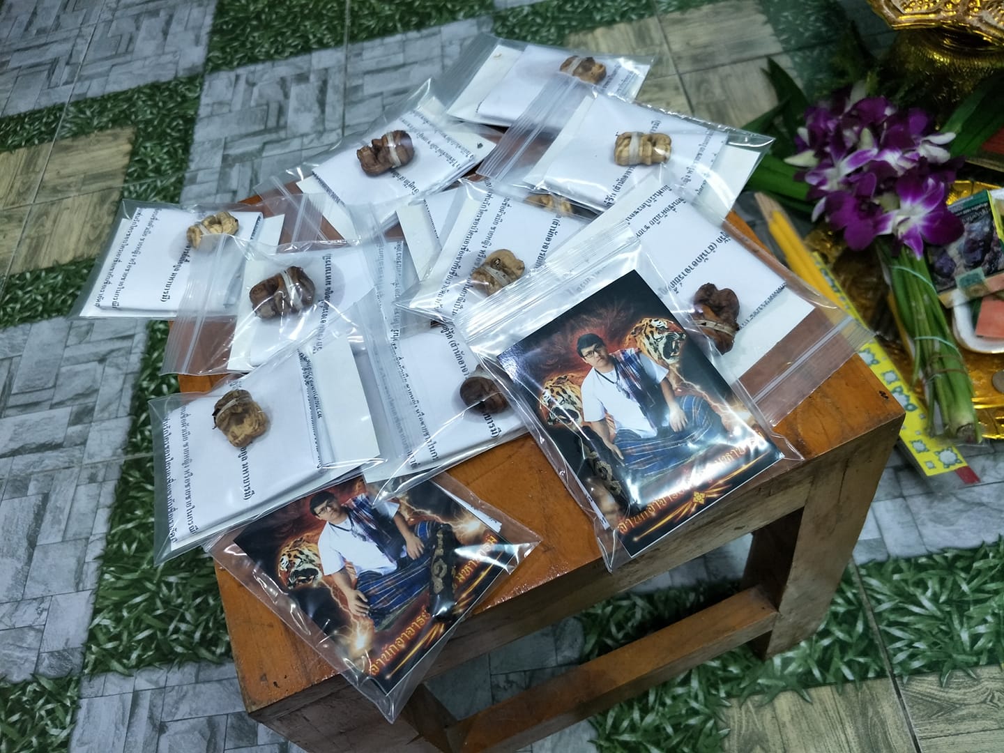 อิ่นรักมัดจิตอิ่นผูกใจ อาจารย์เกื้อกูล