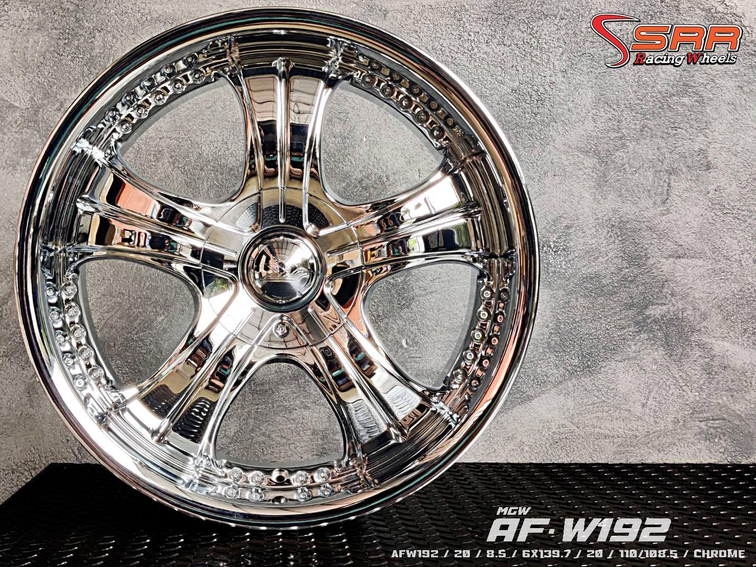 ล้อแม็ก โครเมี่ยม AF-W192 ขอบ20 6x139.7 ET20 CHROME ราคาพิเศษ