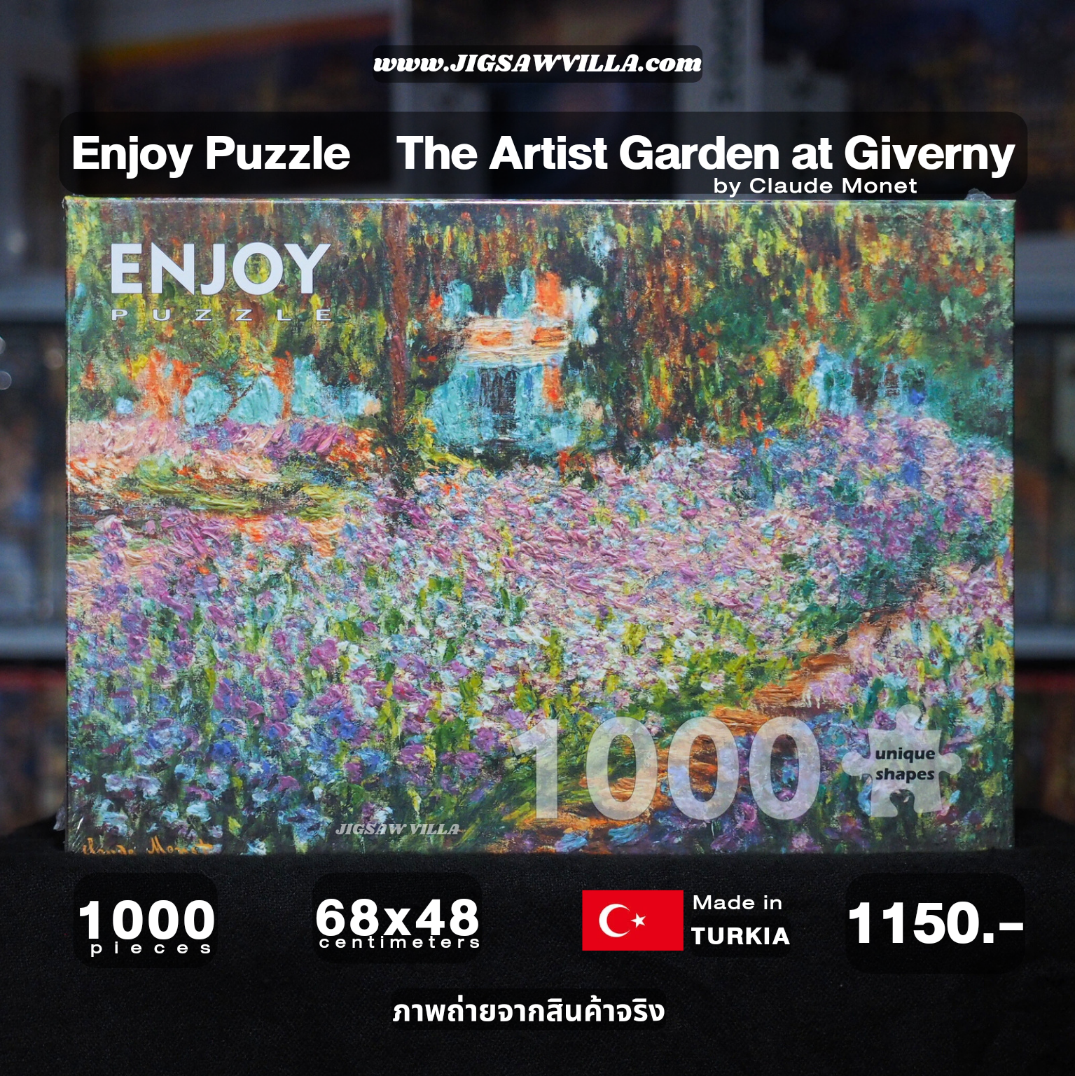 Enjoy Puzzle - The Artist Garden at Giverny by Claude Monet 1000 pcs.