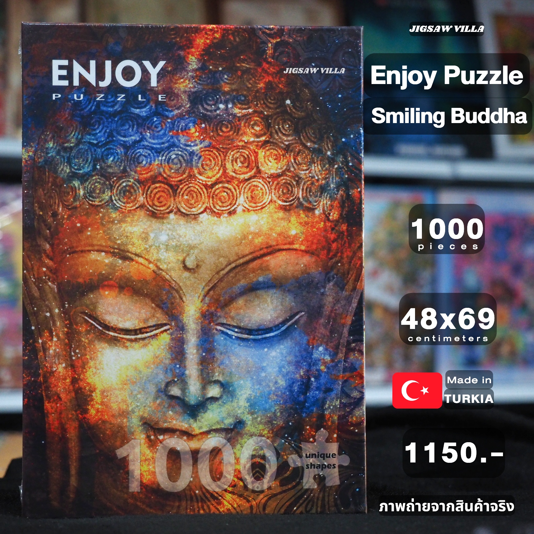 Enjoy Puzzle - Smiling Buddha 1000 pcs.