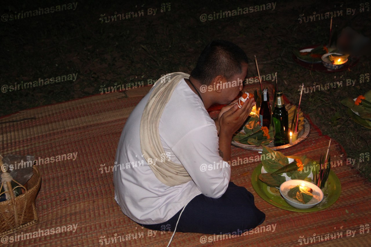 พิธีฝังหุ่นเรียกจิตสายเขมร (ทำให้รัก) อาจารย์เขมร พนมกุเลน