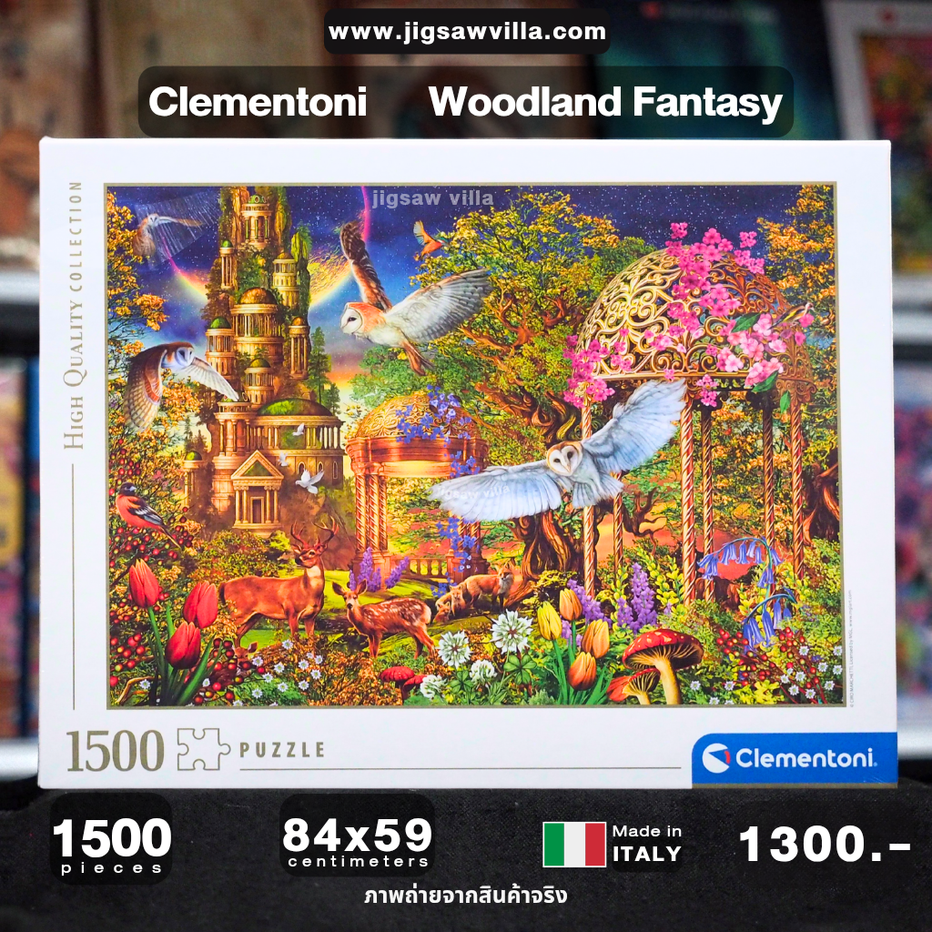 Clementoni - Woodland Fantasy Garden 1500 pcs.